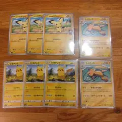 ポケモンカード ヒビキピチュー2枚 ライチュウ3枚 - メルカリ