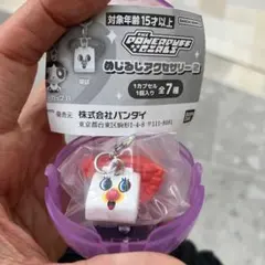 パワーパフガールズ めじるしアクセサリー 電話