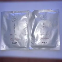 HABA 日本酒生まれの絹肌マスクシート 2枚セットのサムネイル