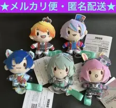 プロセカ ふわぷち マスコット ぬいぐるみ　ワンダショ 5種コンプセット