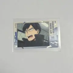 僕のヒーローアカデミア ヒロアカ カード 飯田天哉