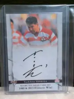 Item thumbnail for item bc1eca2a-7bb8-48fc-89dd-0f1e91b33a64