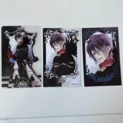 ディアラバ DIABOLIK LOVERS 逆巻レイジ クリアカード ポスカ - メルカリ