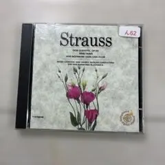 Strauss: Don Quixote, Op. 35