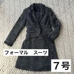 【ブラック ツイード スーツ セット 七五三　卒入学式　フォーマル　7号】