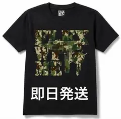 flexwitme T-shirts White yoko fuckmylife - メルカリ