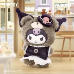 スプリングラビット　クロミ　新品未開封 15時まで即発送☆完売品♡おまけ付き☆サンリオ スプリング