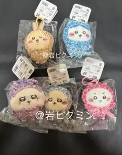 ちいかわパーク モモンガ お顔リュック カチューシャ ぷわころ