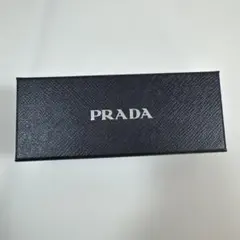 し*ゅ様 PRADA ギフトボックス