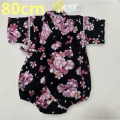 新品未使用 80cm 女の子 甚平 夏祭り 半袖 ロンパース 花柄 綿100%