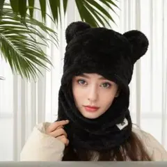 防寒用ふわもこベア（熊）イヤー帽子　ブラック