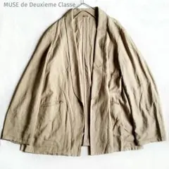 Item thumbnail for item 08a2ae8a-c96e-4834-8a02-67bad6923151