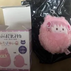 まどかマギカ くるみたぴぬい 鹿目まどか まどマギのサムネイル