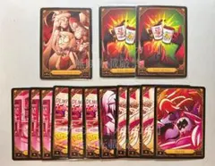 2026年最新】ハズビンホテル アラスター カードの人気アイテム - メルカリ