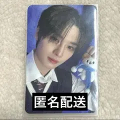 StrayKids スキズ MAGICSCHOOL コレクトブック トレカ リノ