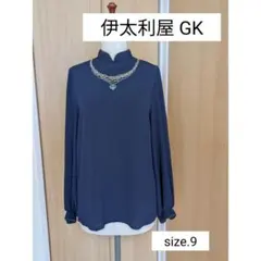 伊太利屋 GK ネイビー長袖ブラウス シャツ バックボタン 日本製 ヴィンテージのサムネイル
