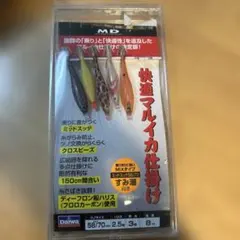 Item thumbnail for item d815310f-c0b0-4531-9020-b540d763863e