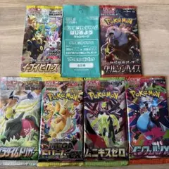 ポケモンカード　拡張パック　まとめ売り　プロモ