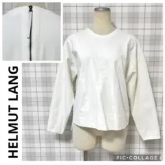2026年最新】Helmut Lang メンズ 七分・長袖カットソーの人気アイテム