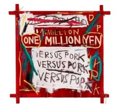 Item thumbnail for item 7e221082-08b1-4900-bd60-e22d0cbc0294