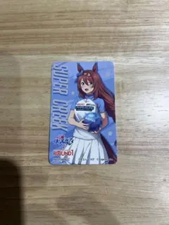 ウマ娘 SUPER CREEK ラウワンコラボカード