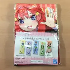 タカヒロ様 リクエスト 2点 まとめ商品
