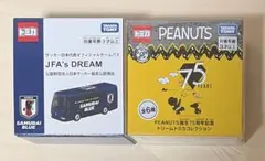 ドリームトミカ PEANUTS 75周年記念、JFA’s DREAM 미개봉 품목