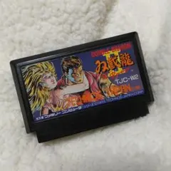 Item thumbnail for item 39d735cc-e13b-4812-84a0-14d3f208ab1a