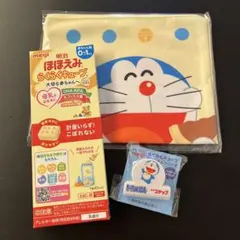 明治 ほほえみ らくらくキューブ お試し用 ドラえもんグッズ付