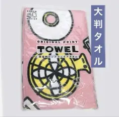 Item thumbnail for item 02093fa7-b4ac-4298-b236-0271f7cf6e05