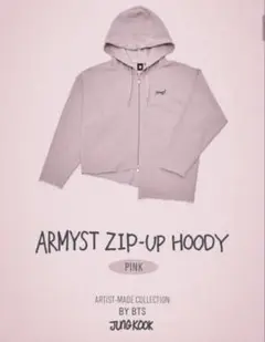 2025年最新】artist made bts グクの人気アイテム - メルカリ