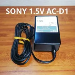 Item thumbnail for item b261ab3f-b2bf-4441-bfb3-4a1c0da2a179