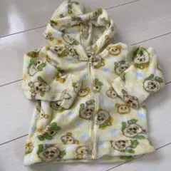 Item thumbnail for item be1e89e1-fe80-415a-b47e-1fc8120836a3