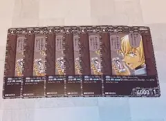 名探偵コナン　魅惑のマジック　バーボン　c