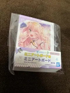 桃鈴ねね ミニアートボード 一番くじ ホロライブ