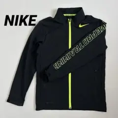 NIKE Pro ナイキプロ トレーニング　ジャケット ランニングウェア ドライ