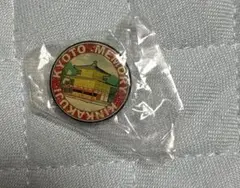 Item thumbnail for item 97aaa0a6-ac5c-4ba7-bb56-b318d91b889f