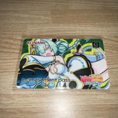 2026年最新】E-AMUSEMENT イヨの人気アイテム - メルカリ