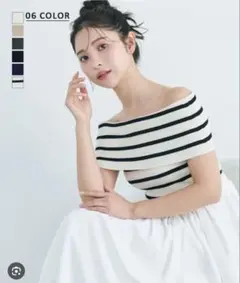 basement online オフショルトップスのサムネイル
