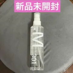 2026年最新】アルマダスタイルm301の人気アイテム - メルカリ