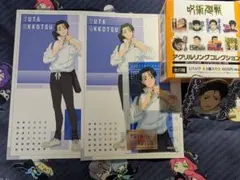 呪術廻戦 乙骨憂太 身支度フェア クリアカード アクリルリング グッズセットのサムネイル