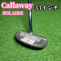 Item thumbnail for item 70ee1502-453f-435d-83b5-e9fbe7a752e2