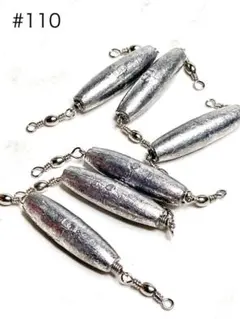 まーちん様 リクエスト 4点 まとめ商品