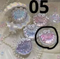 【05】フラワーノーズ　シェルズジュエルコレクション　 サテンチーク