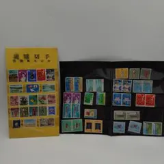 銭単位切手 琉球切手 (激レア？) 1952年 改訂加刷 100圓 - メルカリ