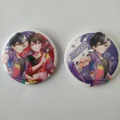 アンプタックカラーズ　まぜ太　BIG缶バッジ　2点