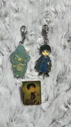 鋼の錬金術師 チャーム ピンズ ロイ、アルフォンス