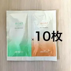 mint SHAMPOO & MASK 10枚入りのサムネイル