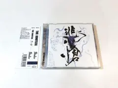 Sadie / THE BOOTLEG 悲愴　初回限定盤　CD＋DVD