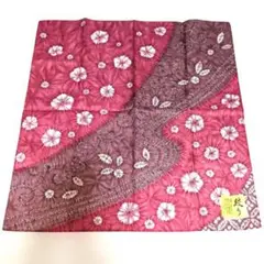 ☆未使用品 手染め 赤紫色 花柄ハンカチ